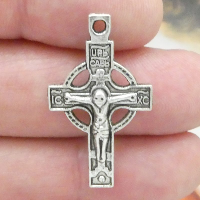 Silver Crucifix Charm