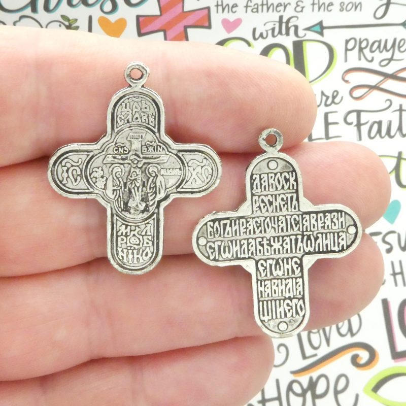 russian orthodox crucifix pendants wholesale