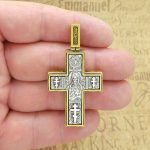1 Gold Cross Charm Pendant With Silver Accent 56x32mm by TIJC SP2011