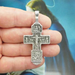 Orthodox Cross Pendant