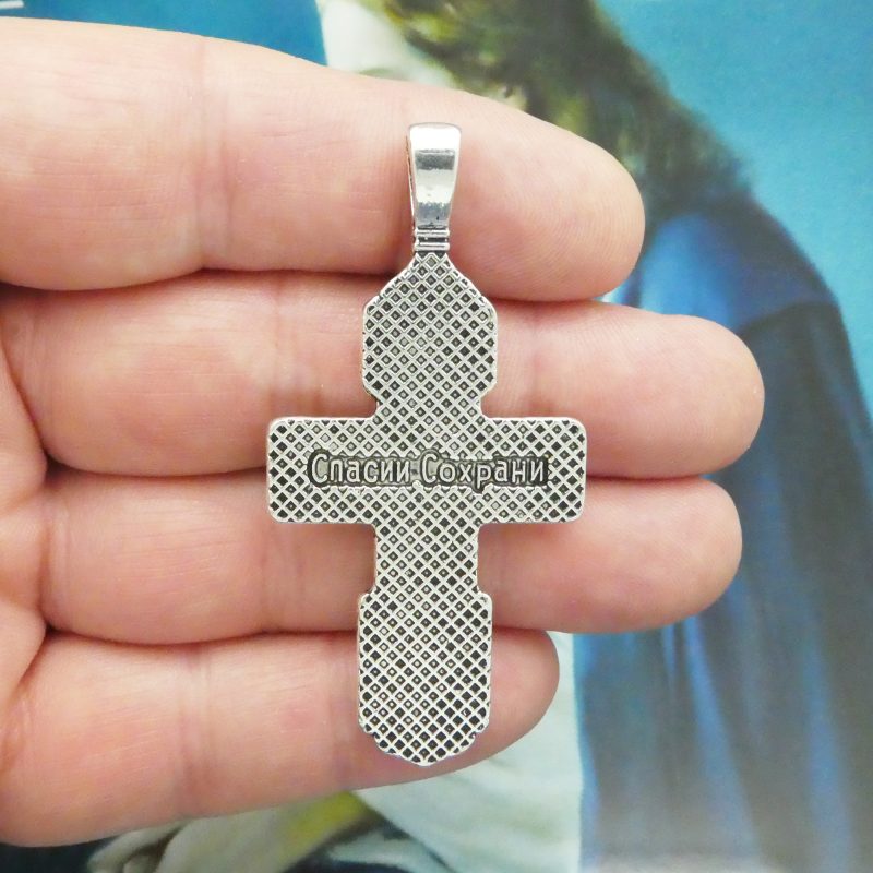 1 Silver Orthodox Cross Charm Pendant by TIJC SP2018 - Image 5