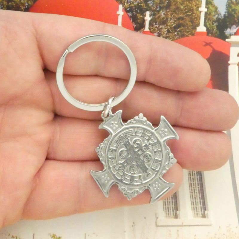 St Benedict medal keychain in stainless steel back
