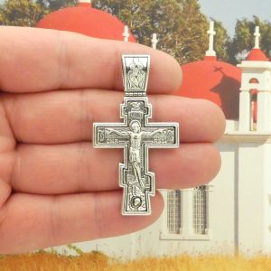 Russian Orthodox Crucifix