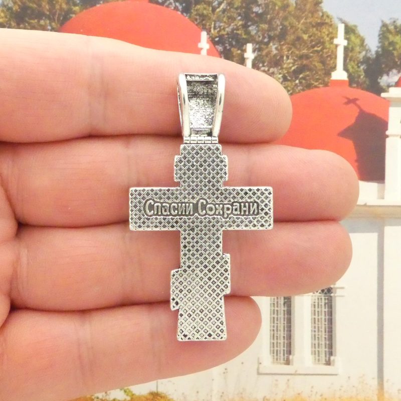 1 Silver Russian Orthodox Crucifix Cross Pendant by TIJC SP0699 - Image 4
