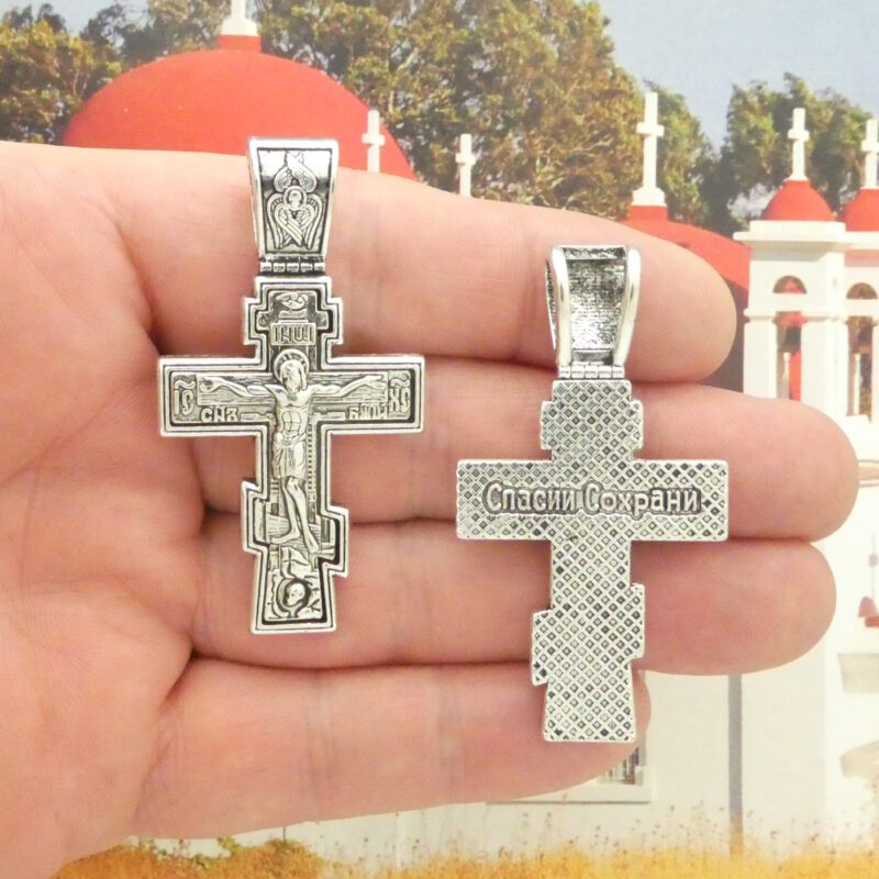 Russian Orthodox Crucifix Wholesale