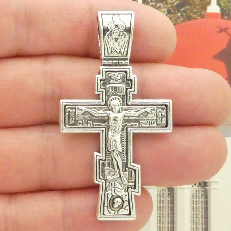 Russian Orthodox Crucifix for Rosary Making